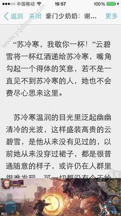 奥门金沙爱网